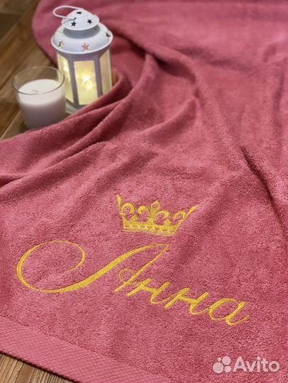 Махровые полотенца с вышивкой