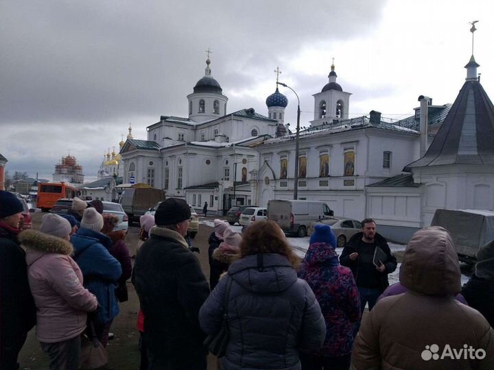 Экскурсовод, гид. Арзамас