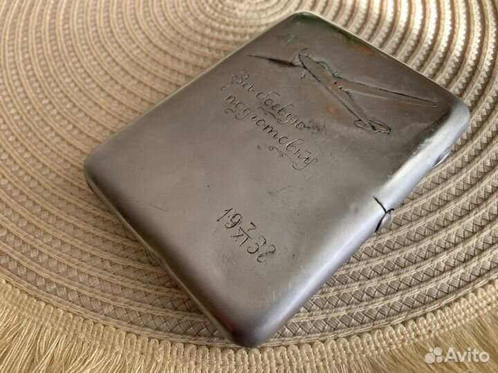 Портсигар антикварный 1938г