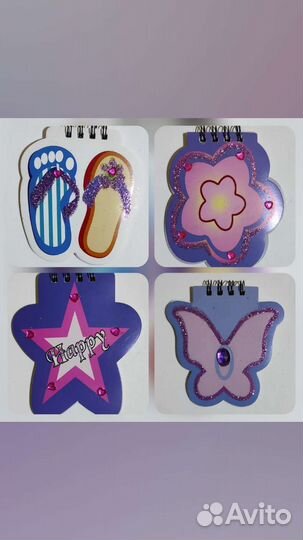 Блокнот фигурный