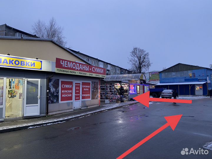 Колонки блютуз колонка