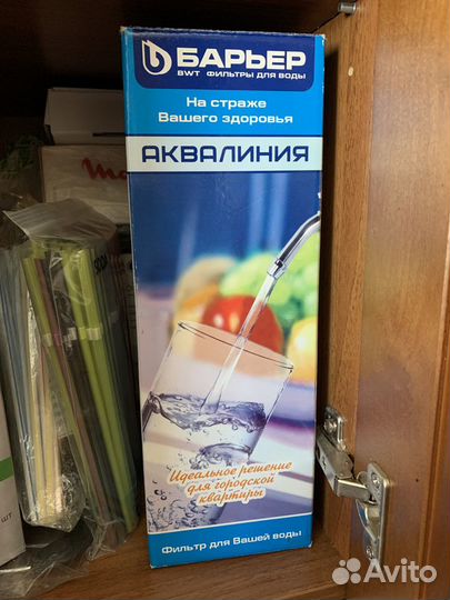 Поверхностный насос SeaLand JET100M,Вихрь вн-10В