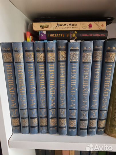 Книги разные