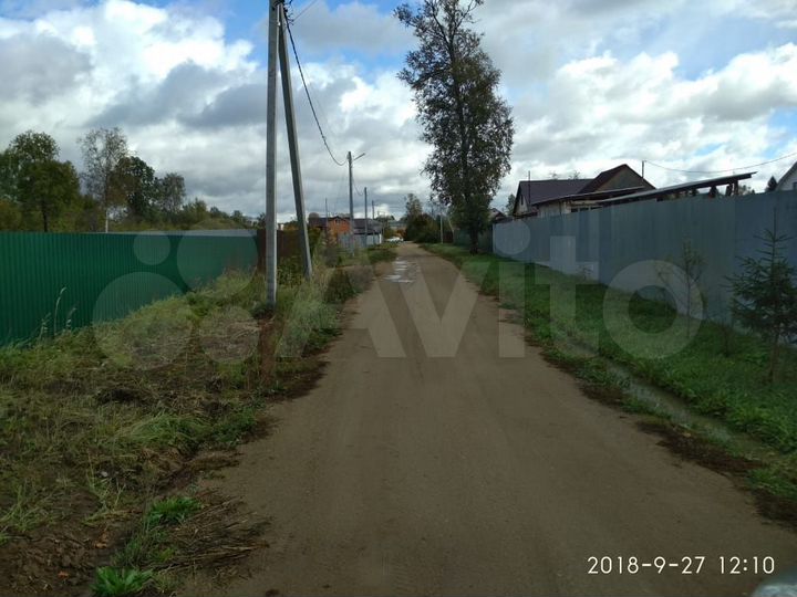 Участок 15 сот. (ИЖС)