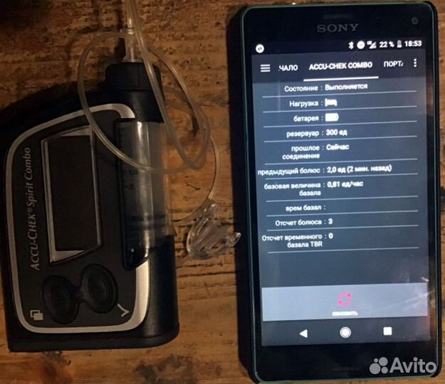 Aaps установка/настройка системы контроля диабета