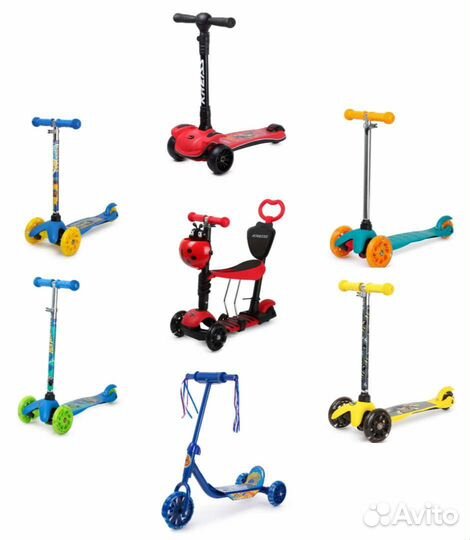 Самокаты kreiss новые