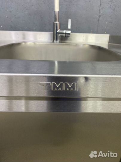 Стол купе с мойкой угловой 130х60