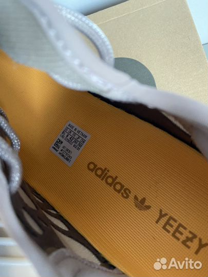 Adidas yeezy boost 350 v2 mono mist 8,5 оригинал