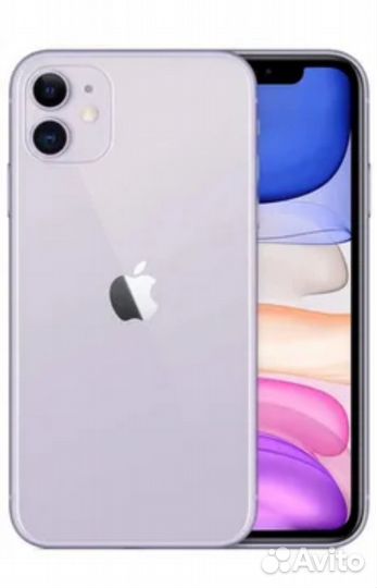 iPhone 11, 128 ГБ