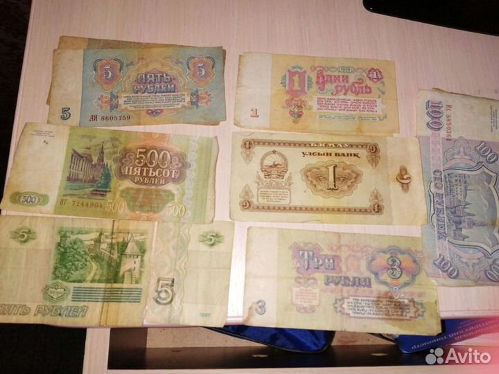 Продам монеты