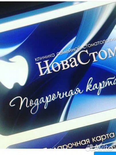 Графический дизайнер типография