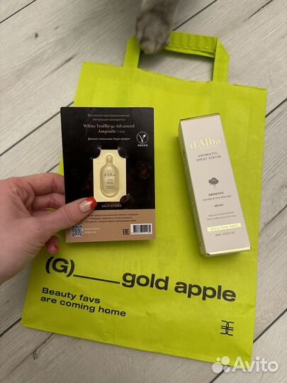 D’alba сыворотка, без двух затестов