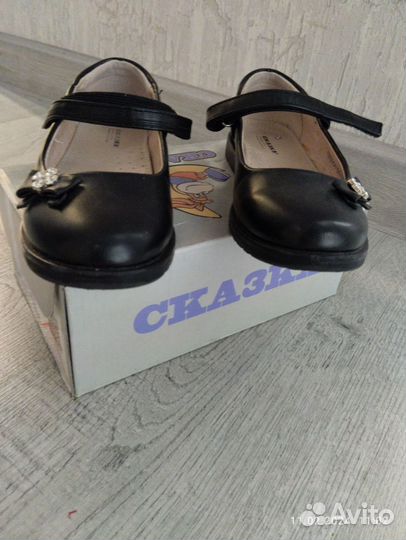 Туфли для девочки 29 размер