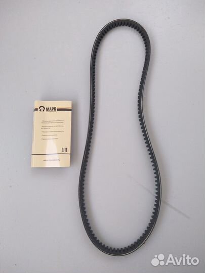 Ремень 11х10-1045 водяного насоса зубчатый ямз 236