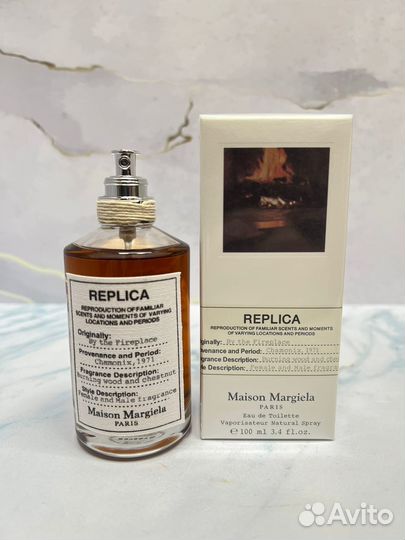 Духи Maison Margiela Replica by the fireplace