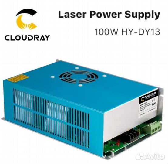 Блок розжига dy13 100 w