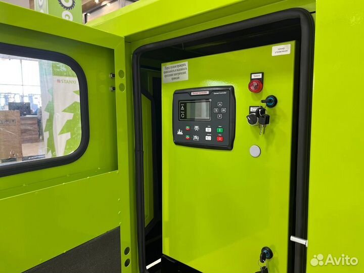 Дизельный генератор 40 кВт в кожухе