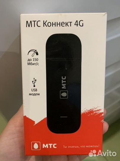 Usb модем 4g МТС