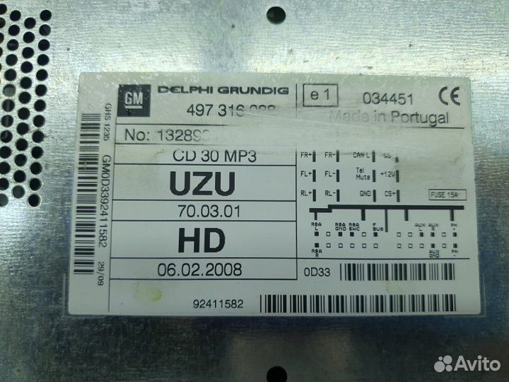 Магнитола Opel Corsa D 2009