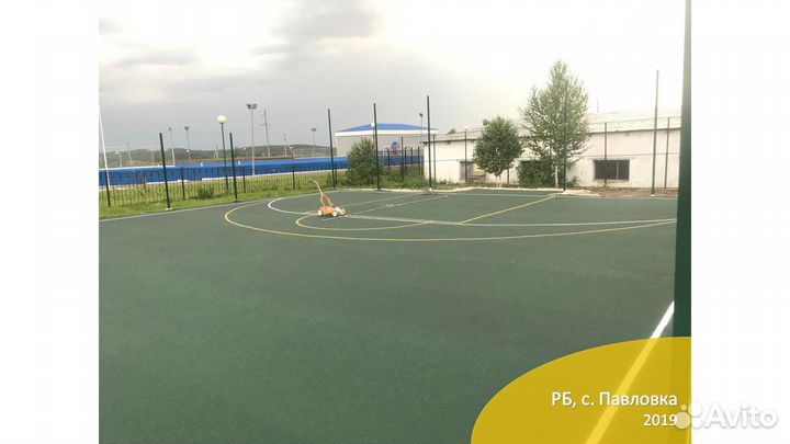 Резиновое покрытие