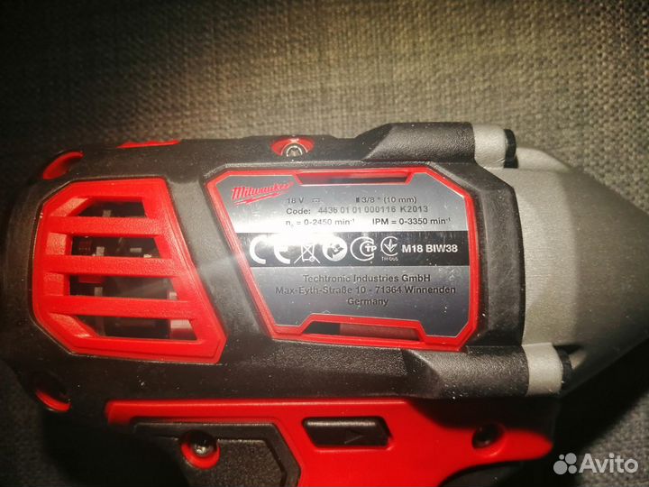 Гайковерт винтоверт Milwaukee BIW38-0 2658 зу