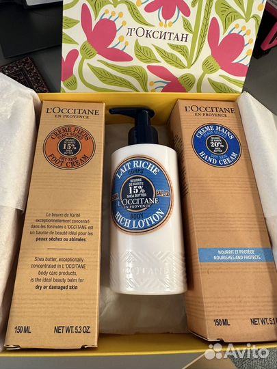 Набор локситан