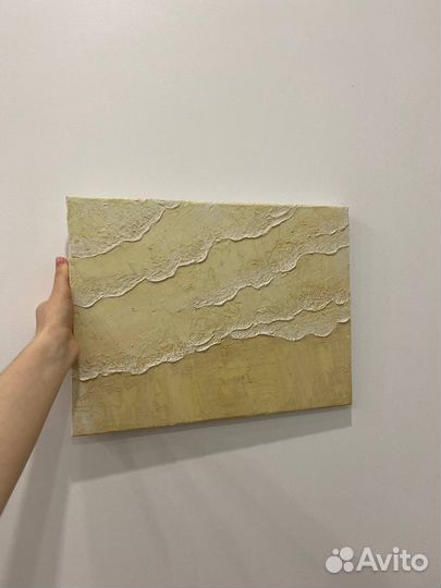 Интерьерная картина текстурная