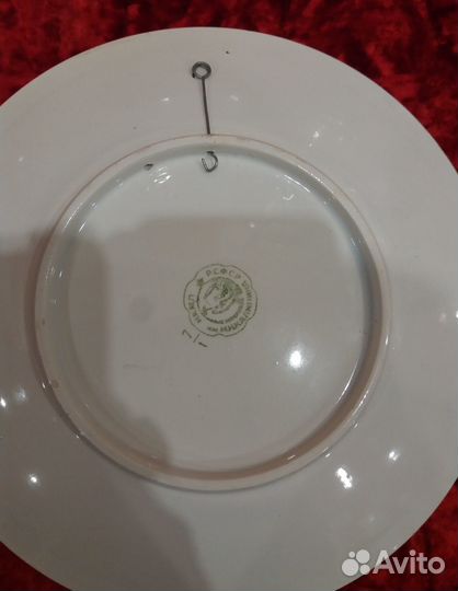 Фарфоровые тарелки СССР