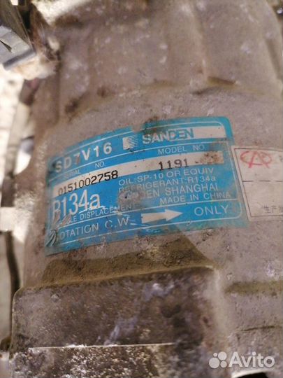 Компрессор кондиционера Chery Fora (A21)