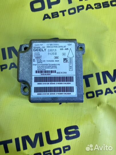 Блок управления AIR BAG Geely GC6