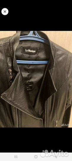 Куртка кожаная женская 50 размер