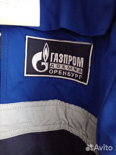 Рабочая спецодежда