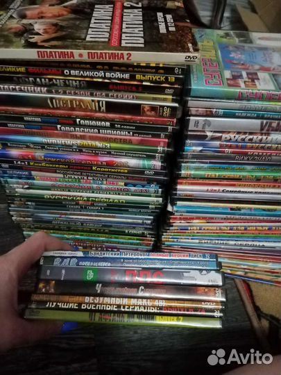 Диски dvd 87шт