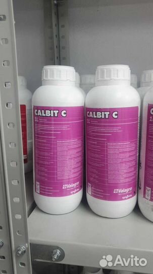 Кальбит 1л Сингента