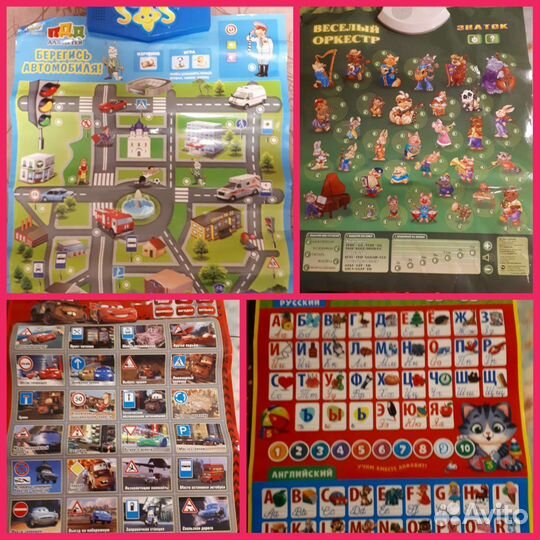 Детские настольные игры, развивающие, пазлы