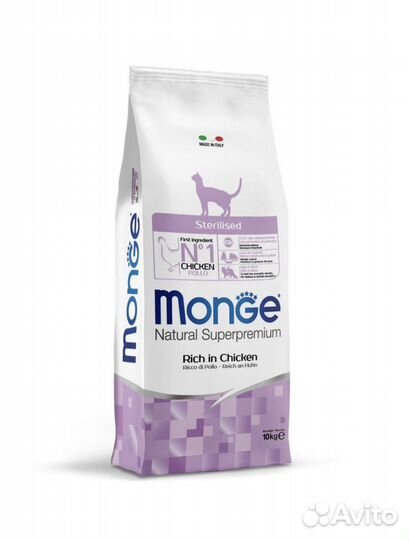 Сухой корм Monge Cat Sterilised 10 кг