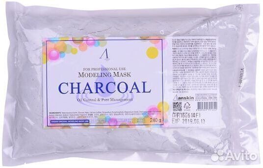 Маска альгинатная для жирной кожи