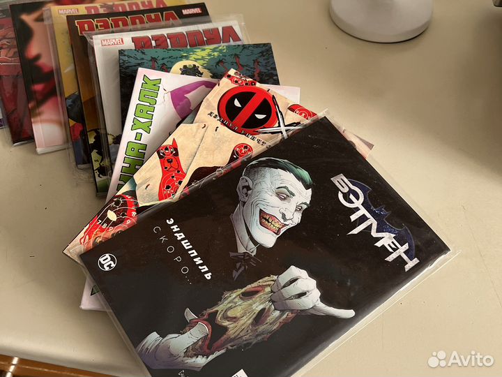 Комиксы новые все Все сразу