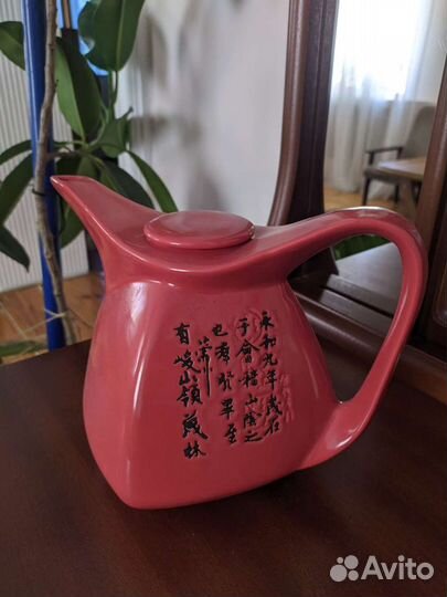 Чайник заварочный новый