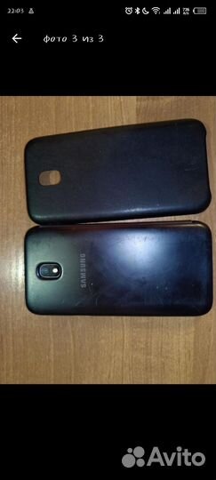 Samsung galaxy j5