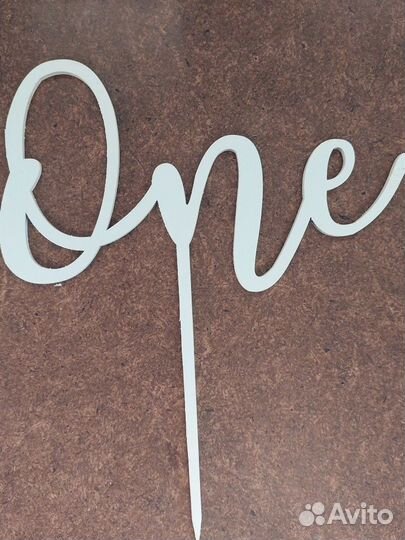 Гирлянда и топер на торт