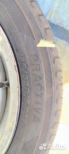 Yokohama 104ZR 165/55 R15