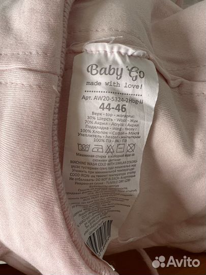 Шапочки весна-осень на малыша