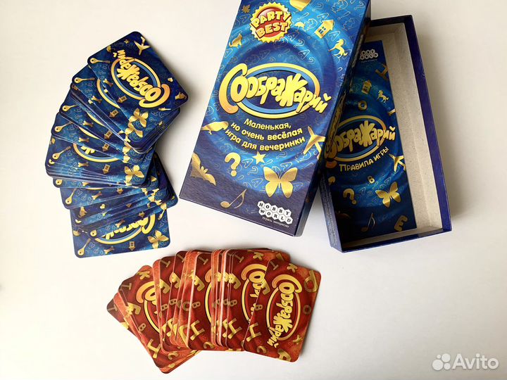 Настольная игра Соображарий