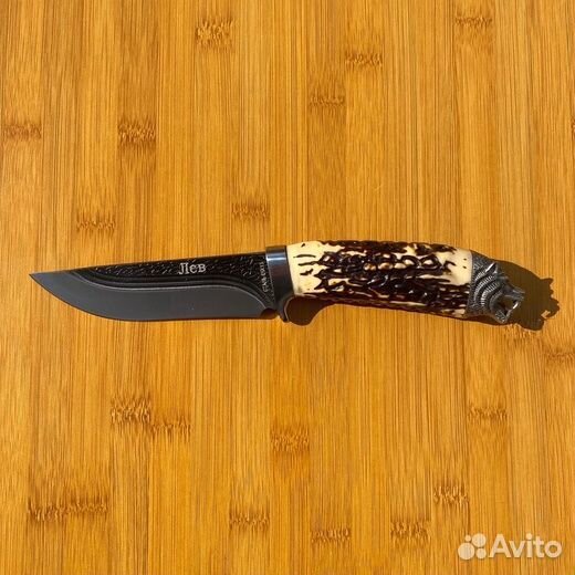 Охотничий нож