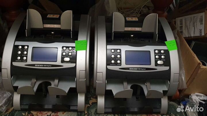 Сортировщик счётчик magner 150 Digital