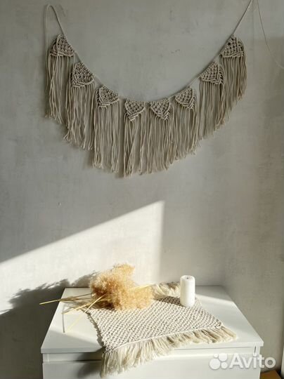 Коврик макраме