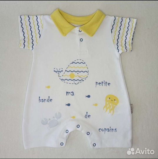 Ромпер/песочник от 0-9 мес. Турция новый