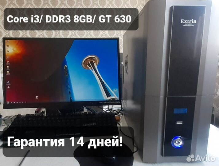 Пк Core i3/ 8gb/ Gt 630