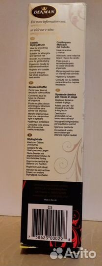 Щетка для волос Denman Classic Styling D3, 7 рядов